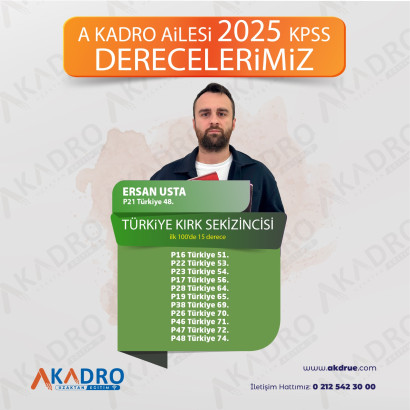 2025 48.