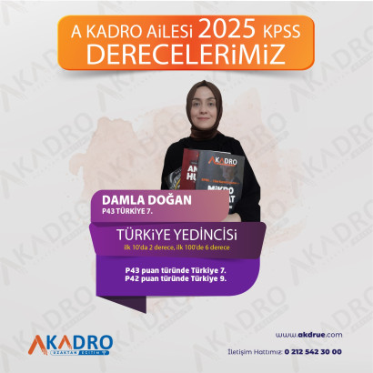 2025 7.