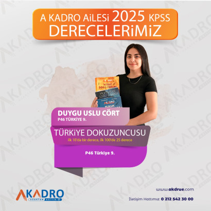 2025 9.