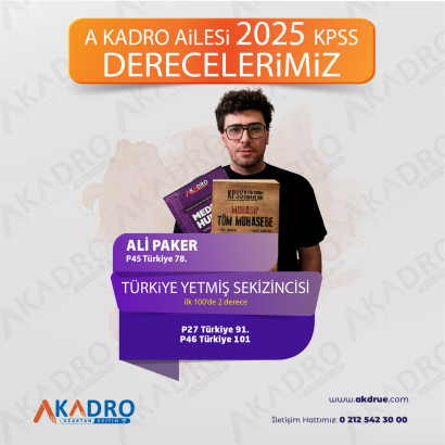 2025 75.