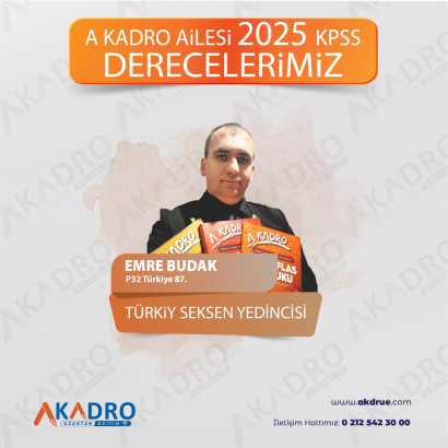 2025 87.